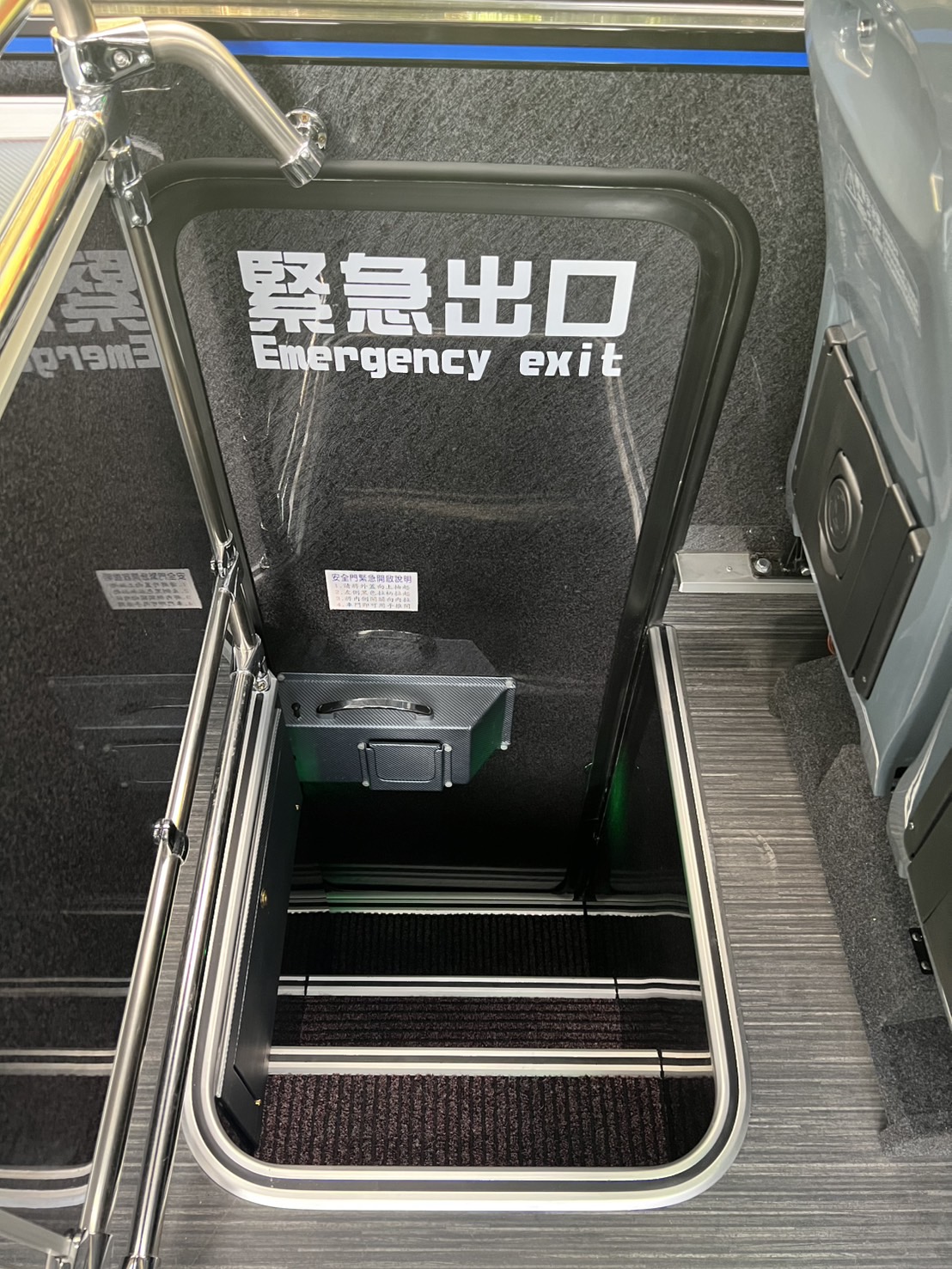43人座大巴