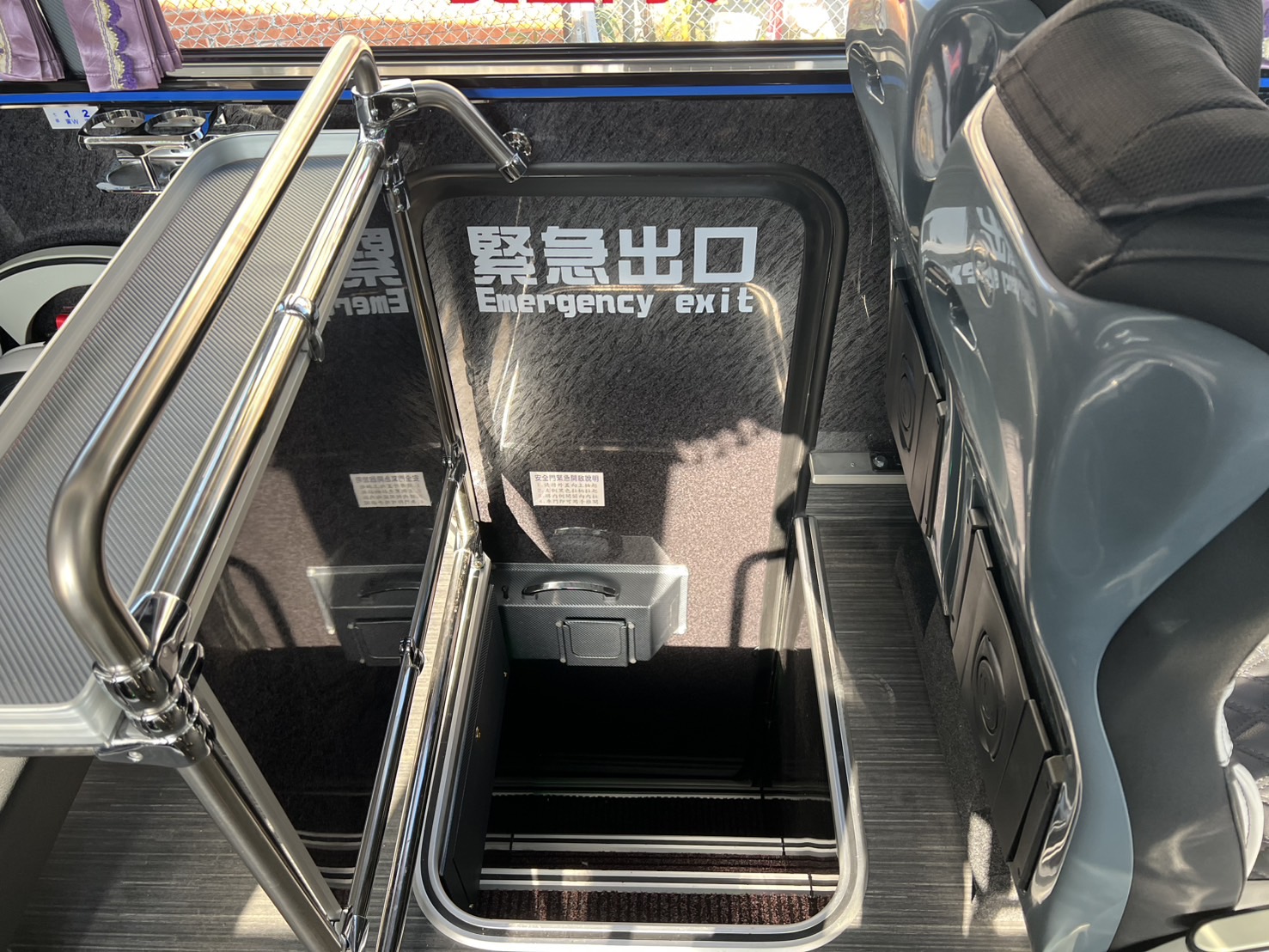 43人座大巴